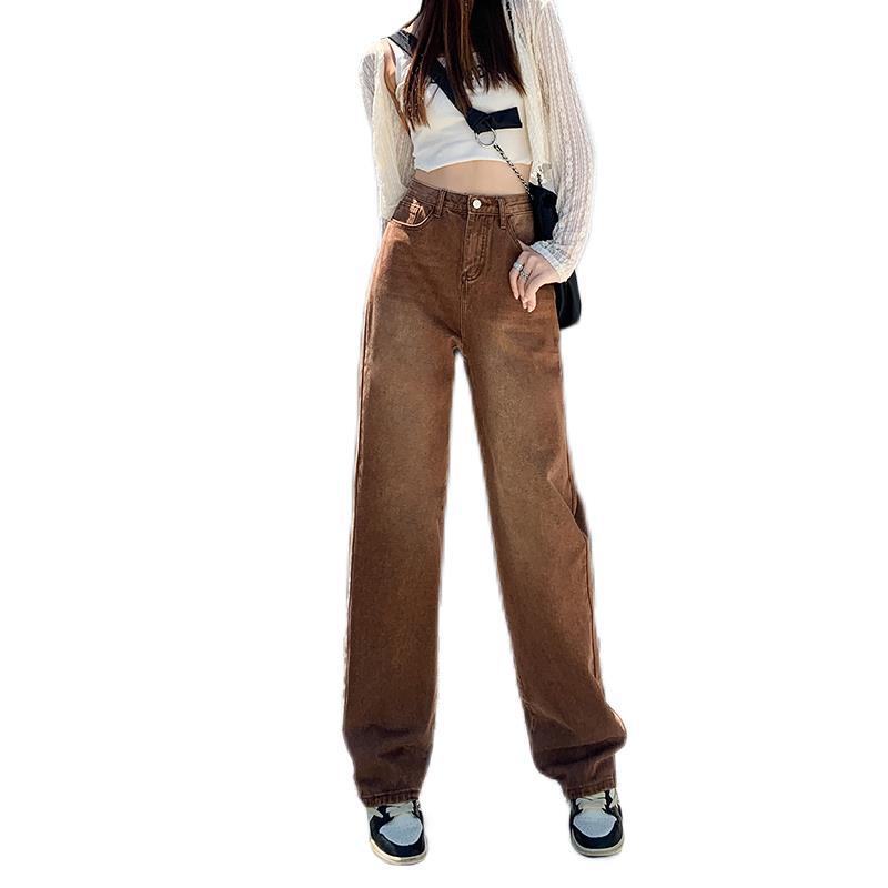 2023 American Retro High Street Vintage Washed High Waisted Jeans Woman Wide Leg Jean Pants Trousers Baggy Jeans Wom